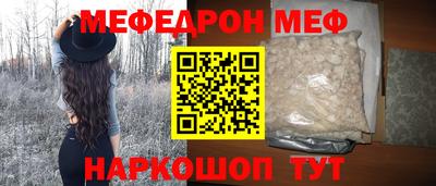 ALPHA PVP Рязань