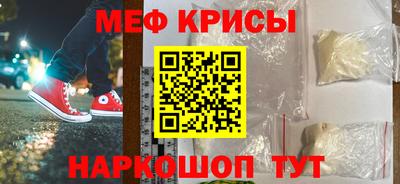 ALPHA PVP Рязань