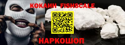 ALPHA PVP Рязань