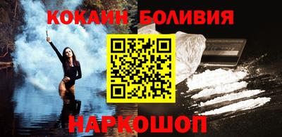 ALPHA PVP Рязань