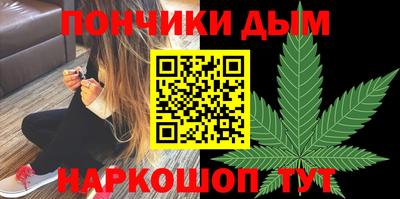 ALPHA PVP Рязань