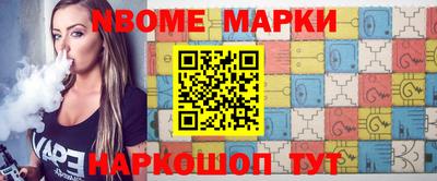 ALPHA PVP Рязань