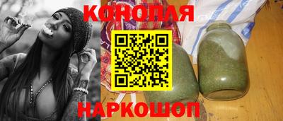 трава Рыбинск