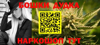 ALPHA PVP Рязань