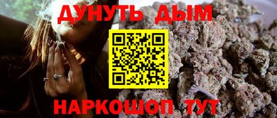 мефедрон Рузаевка