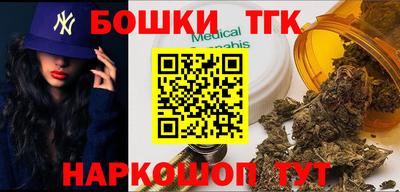 трава Рыбинск