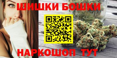 мефедрон Рузаевка