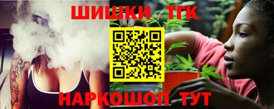 ALPHA PVP Рязань