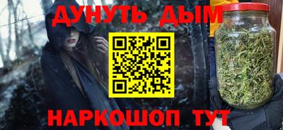 ALPHA PVP Рязань