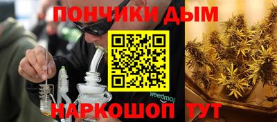 амф Севастополь