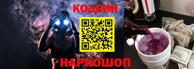трава Рыбинск