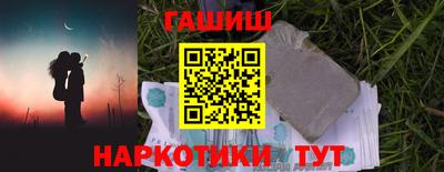 кокаин перу Свободный