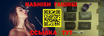 ALPHA PVP Рязань