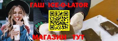 мефедрон Рузаевка