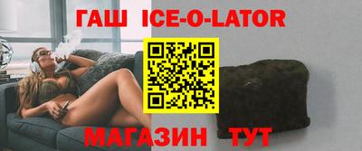 ALPHA PVP Рязань
