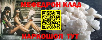 ALPHA PVP Рязань